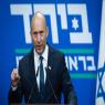 בנט צילום: Yonatan Sindel,Flash90 חדשות