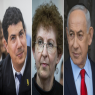 משפט נתניהו צילום: יונתן זינדל וחיים גולדברג/פלאש 90 חדשות