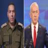 נתניהו ודפרין צילום: דובר צה"ל,פלאש90 וקנבה חדשות