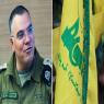 חיזבאללה ואביחי אדרעי צילום: שאטרסטוק, פלאש90 וקנבה חדשות