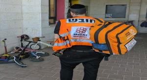 הזירה | צילום: איחוד הצלה מבזקים