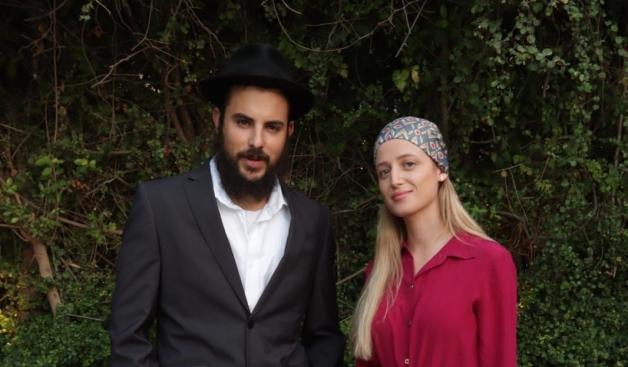 אסף הרץ והדר קניאל צילום: ענת מוסברג, גן אירועים אלכסנדר ברנז'ה