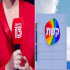 התוכנית של קשת עוברת לרשת, צילום: lunopark,Shutterstock | Yonatan Sindel/Flash90/canva טלוויזיה