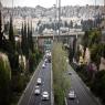 כביש בגין, פקקים בירושלים צילום: Chaim Goldberg,Flash90 חדשות