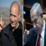 נתניהו ובנט | צילום: פלאש 90 חדשות