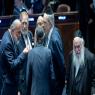 חברי הכנסת החרדים צילום: Yonatan Sindel,Flash90 חדשות