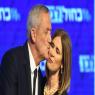 בני ורויטל גנץ, 2019 צילום: Gili Yaari,FLASH90 חדשות