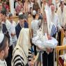 ברית הנכד של סמוטריץ' צילום: ללא ברנז'ה