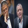 איתמר בן גביר וגדי אייזנקוט צילום: Chaim Goldberg,Ben Hakoon,Flash90 חדשות