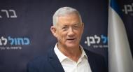 ח"כ בני גנץ צילום: Yonatan Sindel,Flash90 חדשות