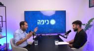 יוסי דגן באולפן כיפה צילום: כיפה חדשות