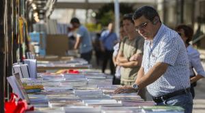 שבוע הספר צילום: יונתן סינדל פלאש 90 תרבות