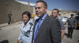 השר ארדן. מתנצל בפני גליק צילום: פלאש 90. הדס פרוש חדשות