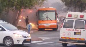 האוטובוס השרוף בעלי צילום: דוברות ח"כ יוגב חדשות