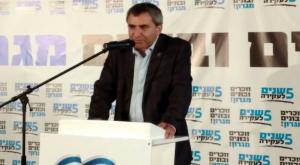 השר אלקין מבקש סליחה צילום: מטה המאבק מגרון חדשות