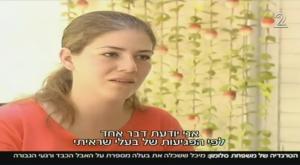 משחזרת את רגעי האימה. מיכל סולומון צילום: צילום מסך חדשות