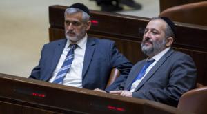 ישובו לשתף פעולה? צילום: פלאש 90. יונתן זינדל חדשות