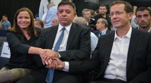מחרימים את חגיגות היובל להקמת ההתיישבות. גבאי, הרצוג ויחימוביץ' צילום: פלאש 90 חדשות