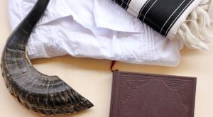 יום כיפור צילום: shutterstock חדשות