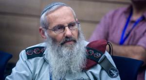 הרב אייל קרים צילום: Lior Mizrahi/Flash90 חדשות