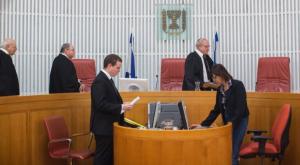 בית המשפט העליון צילום: פלאש 90. יונתן זינדל התיישבות