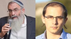 הרב ובנו בשיתוף פעולה נוסף צילום: באדיבות הרב אברהם תיו ופלאש 90 ספרים