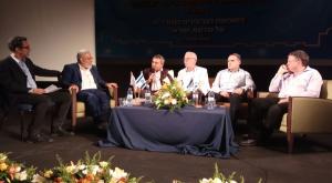 כנס הגרעינים התורניים צילום: דוברות חדשות