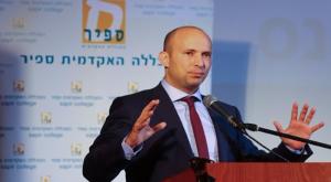 השר בנט. נלחם בהטיה השמאלית של האקדמיה? צילום: פלאש 90 חדשות