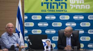 "בנט נחוש לפלג". בנט ואריאל צילום: פלאש 90. יונתן זינדל חדשות