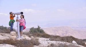 מטיילים בשומרון צילום: יחצ תיירות שומרון טיולים
