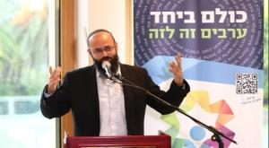 הרב הלל הורוביץ צילום: יונתן הלפרין כדאי לדעת