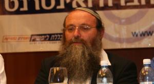 הרב מנחם בושטין צילום: אלנתן גוטוירט הלכה