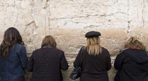 תפילת נשים צילום: shutterstock פסח