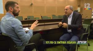 אחמד טיבי אצל חיים אתגר צילום: צילום מסך תרבות