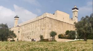 מערת המכפלה חברון צילום: יחצ כדאי לדעת
