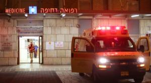 ארכיון. צילום: Noam Revkin Fenton/FLASH90 חדשות