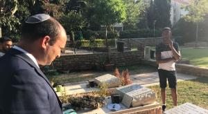 נפתלי בנט באזכרה להדר גולדין צילום: דוברות נפתלי בנט חדשות