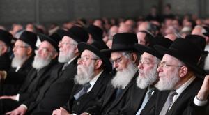 נרשמו רבנים רבים. התכנסות רבנים מהעבר צילום: שחר כהן חדשות