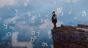 סוד השמחה התמידית צילום: צילום מסך  יחצ כדאי לדעת