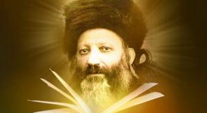 הרב קוק צילום: יחצ תרבות