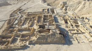 קומראן ממעוף ציפור צילום: משה מינץ  הורים וילדים
