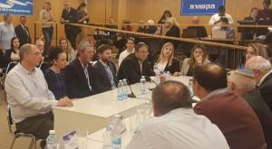 מגישים את הרשימה צילום: יחצ חדשות