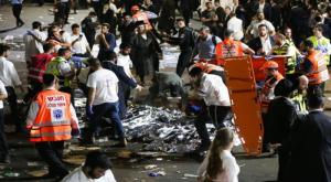 האסון במירון צילום: דוד כהן, פלאש 90 חדשות