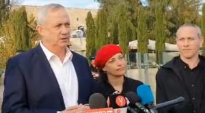 בני גנץ בעיר דוד צילום: כיפה חדשות