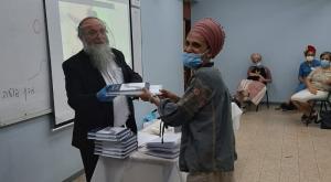 סיום לימודים במכון צילום: יחצ כדאי לדעת