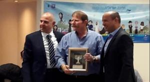 נפרדים מאברהם ליפשיץ צילום: אתי אורלב חינוך