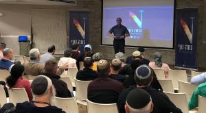  צילום: יחצ חדשות נדלן