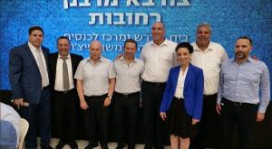 חנוכת בית המדרש צילום: יחצ ברנז'ה
