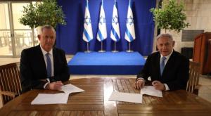 בנימין נתניהו ובני גנץ עשו שינויים בהסכם צילום: ללא דעות