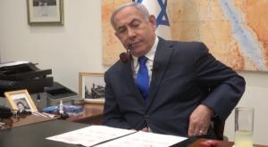 ראש הממשלה בנימין נתניהו צילום: כיפה חדשות